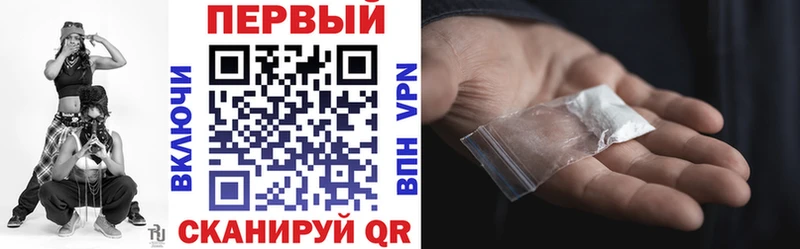 Amphetamine VHQ KRAKEN маркетплейс Мостовской