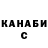 АМФЕТАМИН VHQ Alisa Evseenko
