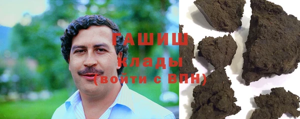 apvp Абинск