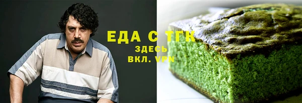гидра Абдулино