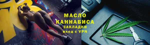 гидра Абдулино