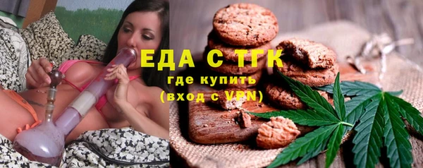 apvp Абинск