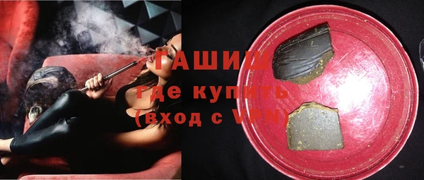 apvp Абинск