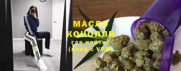гидра Абдулино